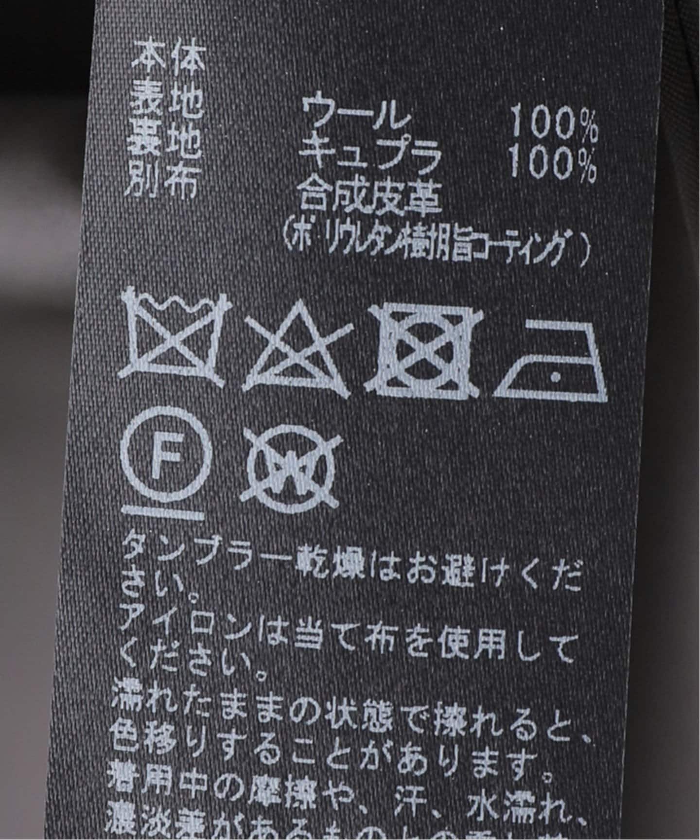 IENA LA BOUCLE Dogtooth Uネックコート（その他ブルゾン／アウター