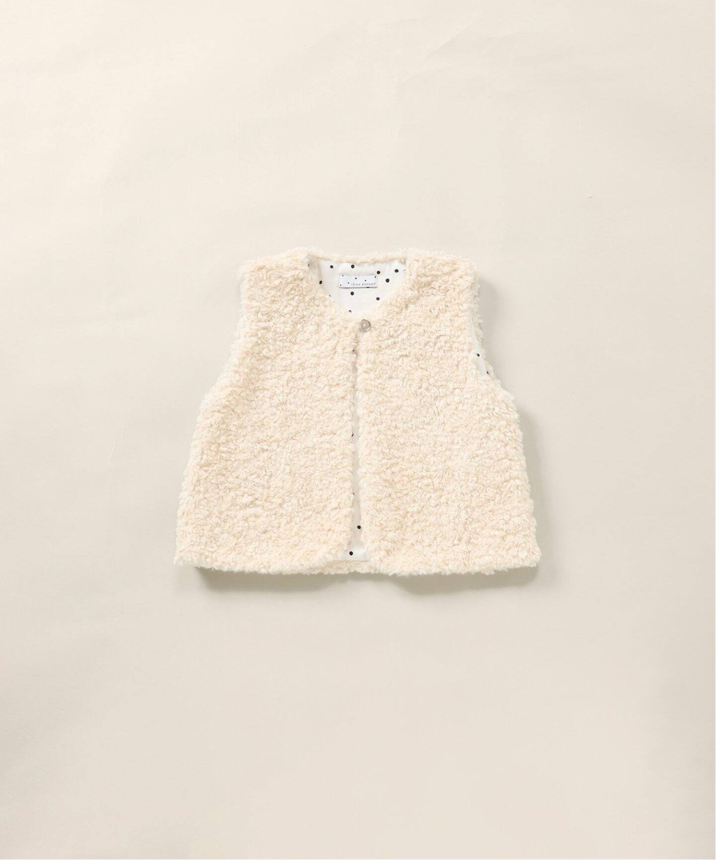 追加》カーリングボアベスト baby-kids(70cm-140cm)（キッズウェア 