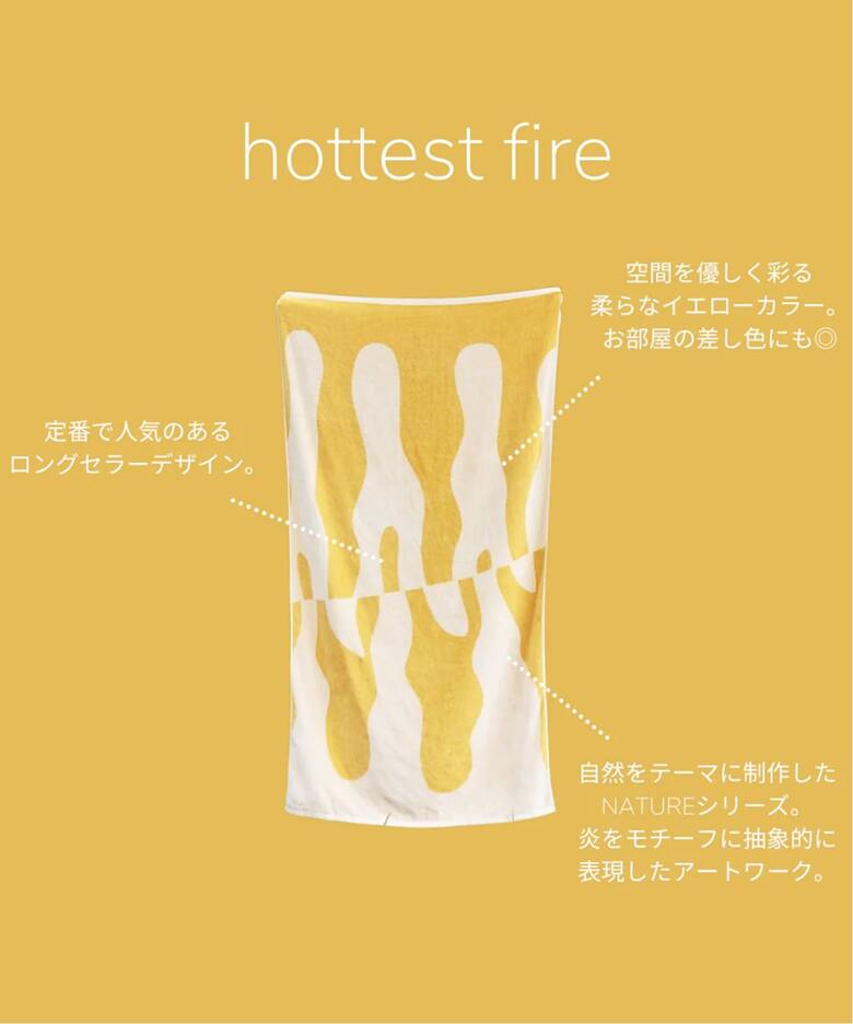 MYTONE/マイトン】 BLANKET コットンブランケット タオルブランケット  