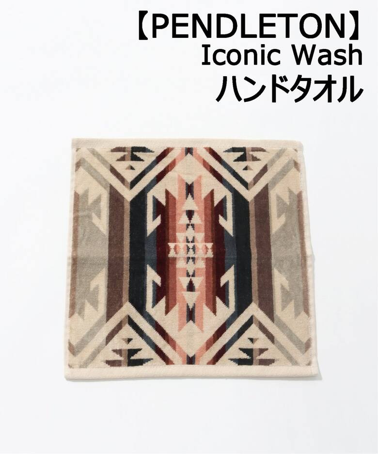 インテリア・雑貨