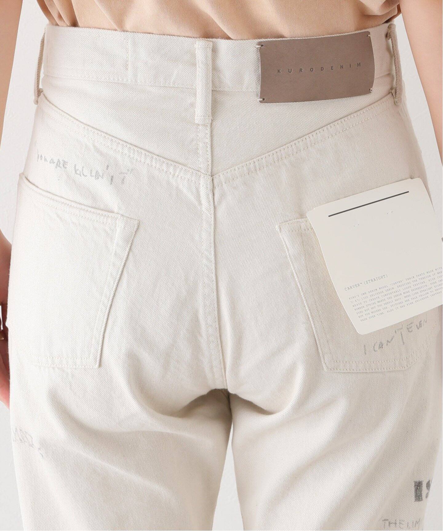 KURO/クロ】CARVER OFF WHITE VW002：デニムパンツ（デニムパンツ 