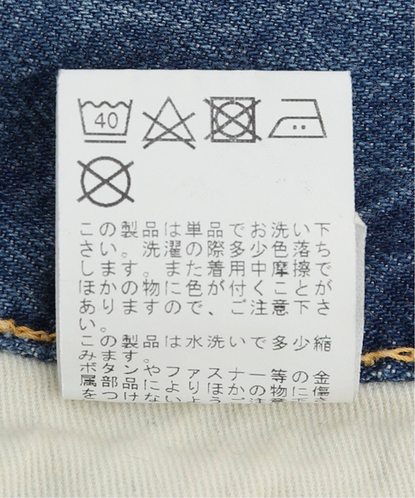 KOOKY ZOO チノパン　レデーズ KOOKY ZOO クーキー ズー】【25SS】JUVENILE DENIM PANTS