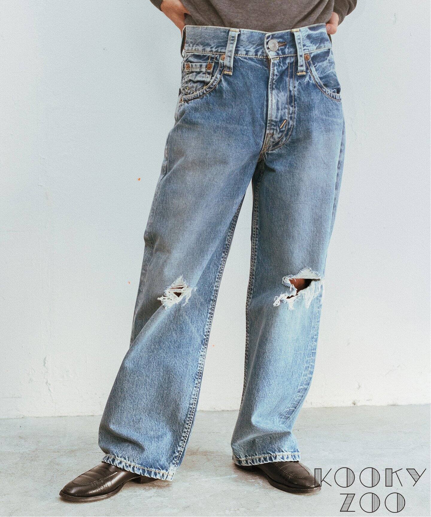 KOOKY ZOO/クーキー・ズー】JUVENILE DENIM PANTS PGY（デニムパンツ  