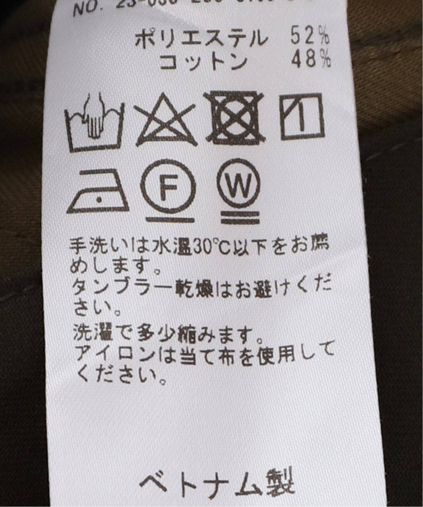 LOT No.SPML-002 ARMY PT（カーゴパンツ）｜Spick and Span（スピック 