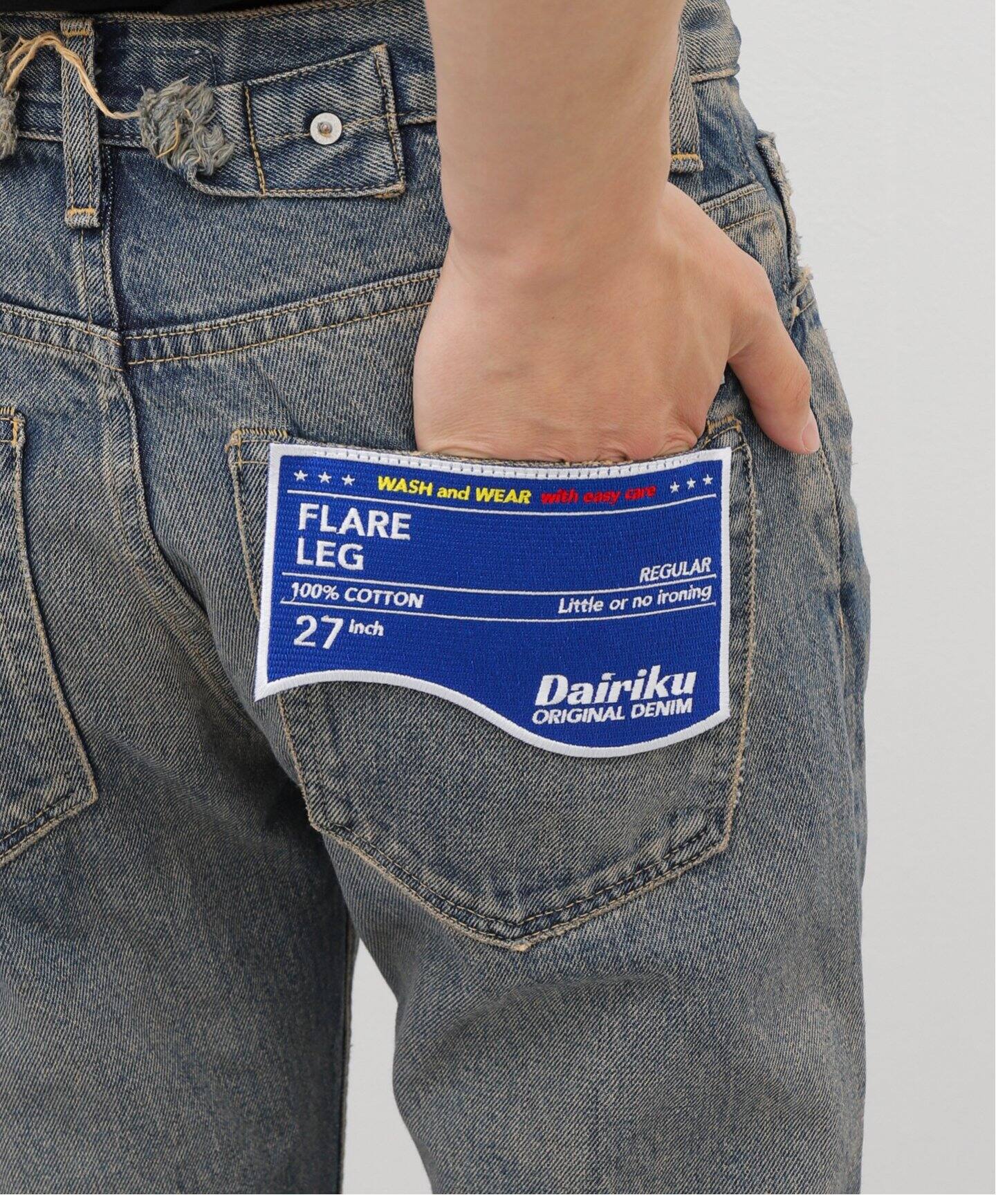 DAIRIKU / ダイリク】 Damage Flare Denim Pants D-6（デニムパンツ 