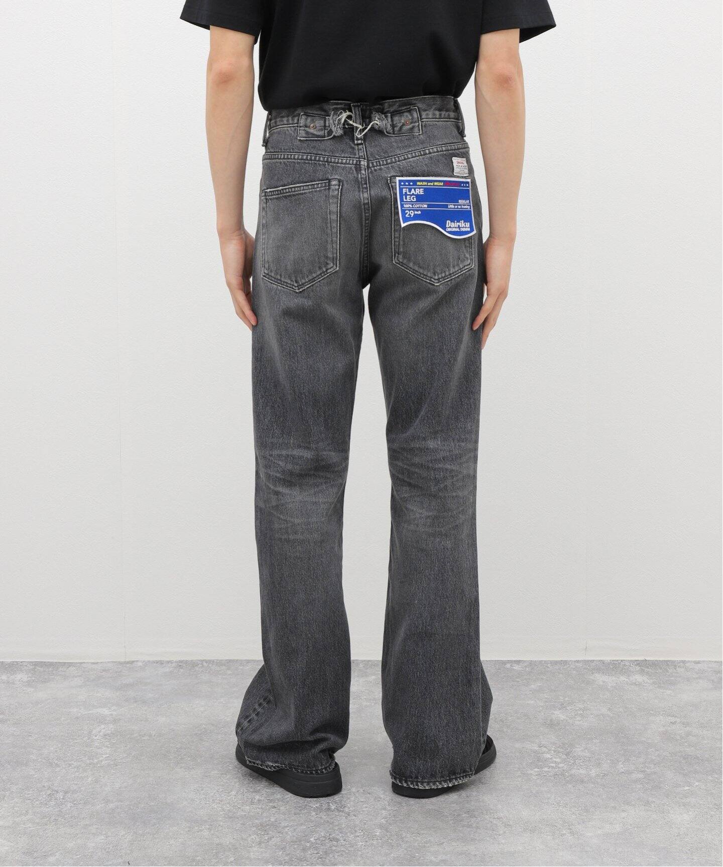 DAIRIKU / ダイリク】Flare Denim pants D-8（デニムパンツ・ジーンズ  