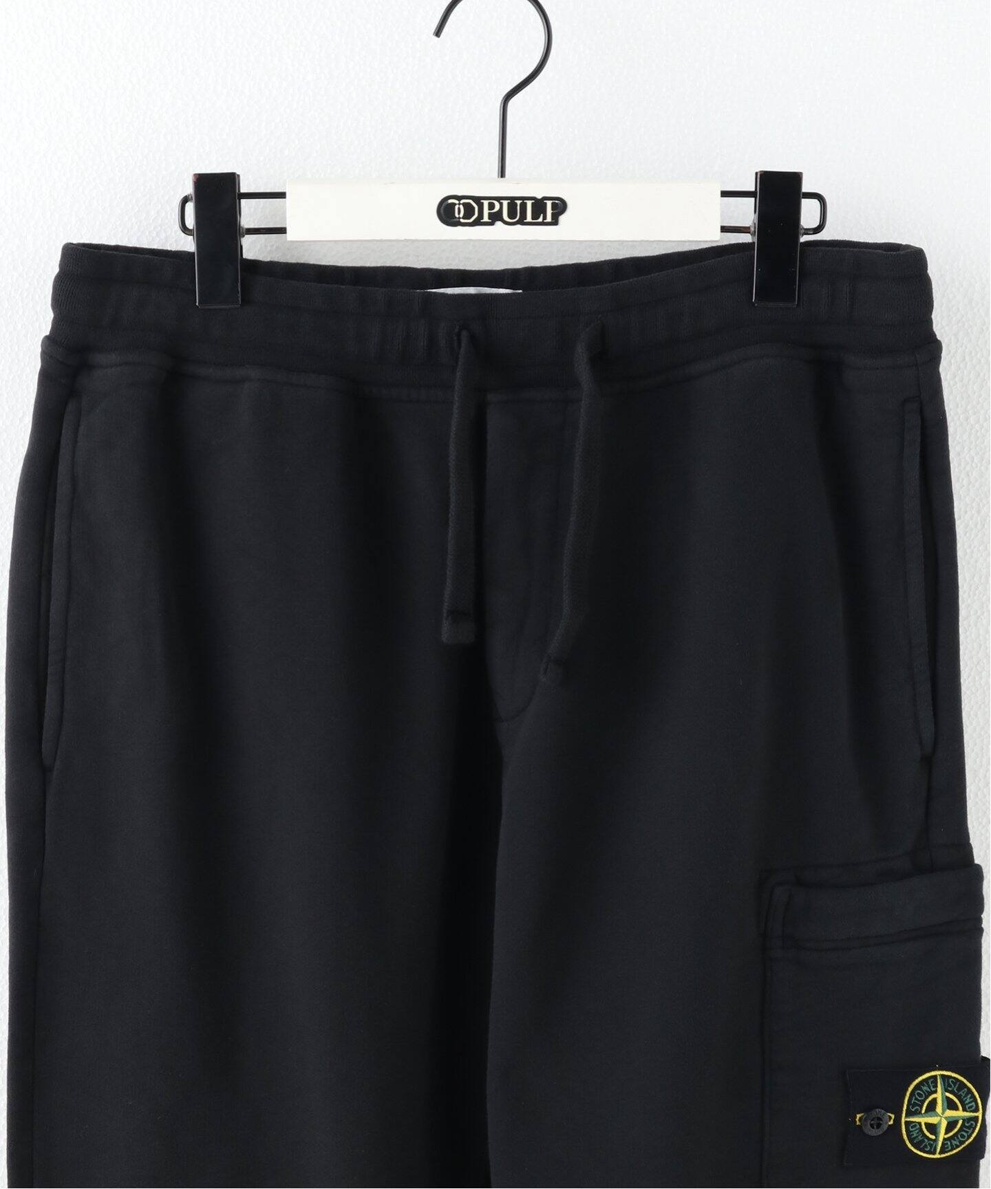 STONEISLAND / ストーンアイランド】スウェットカーゴパンツ 