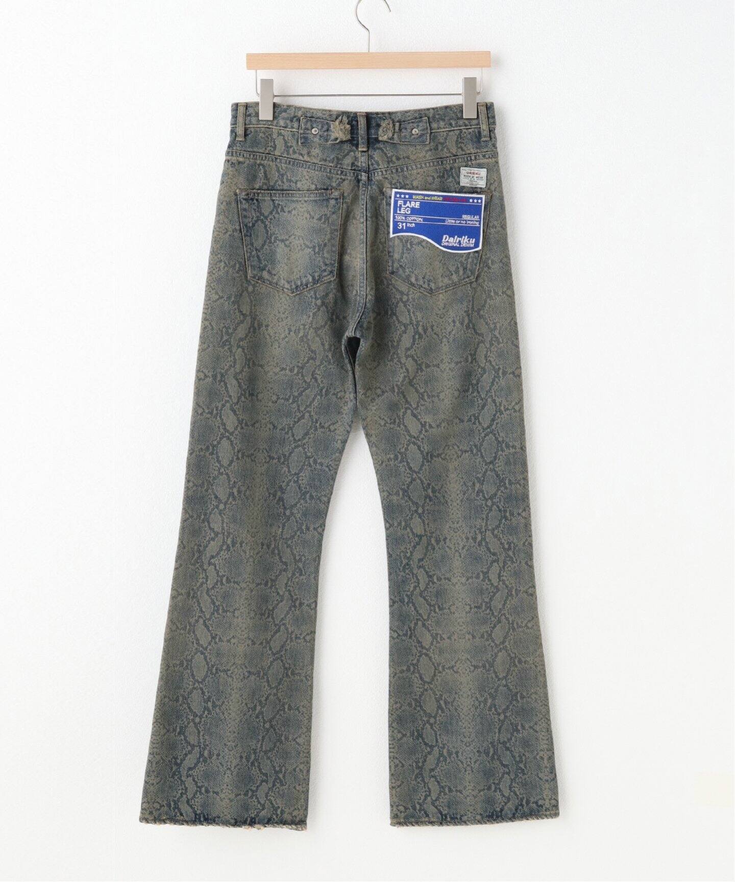 DAIRIKU / ダイリク】Python Flare Denim Pants（デニムパンツ 