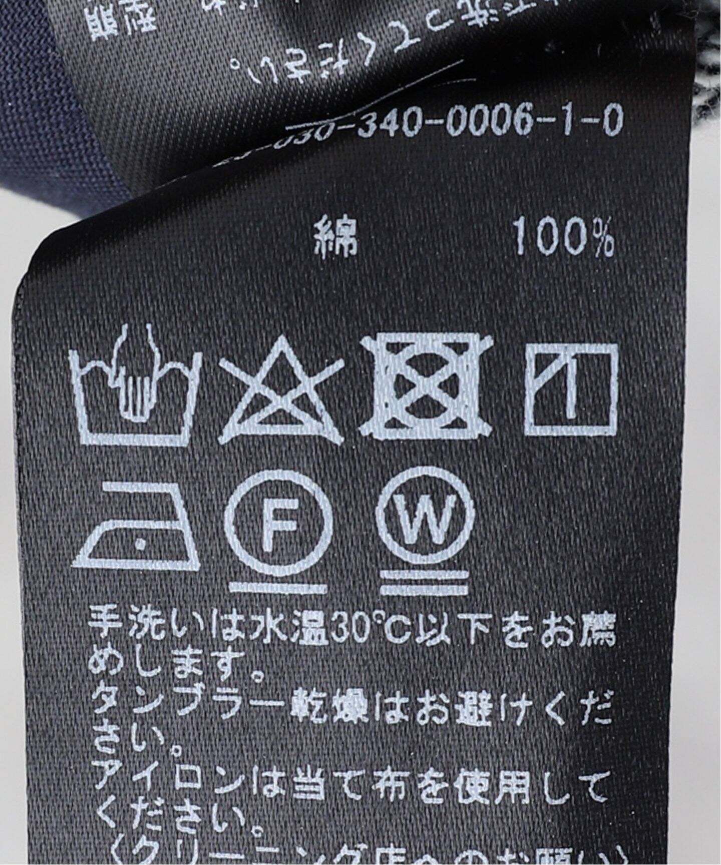 Poggy × Paris Saint-Germain】PSG PLJ INDIGO FLEECE PANTS 