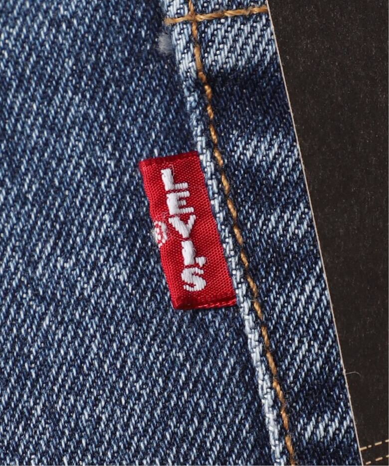 levis r