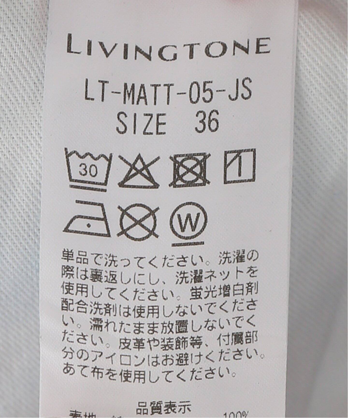 js 濡れパンツ LIVINGTONE/リヴィントーン】MATT：パンツ（その他パンツ）｜JOURNAL  STANDARD（ジャーナルスタンダード）の通販｜BAYCREW'S STORE