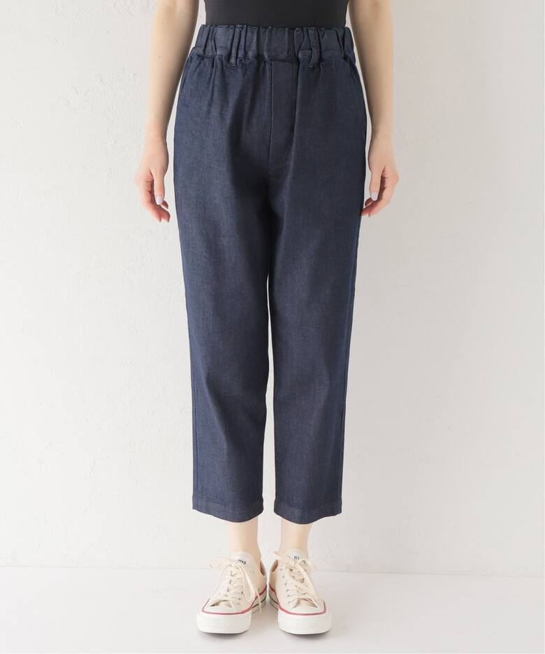 9OZストレッチデニムサルエルパンツ（デニムパンツ・ジーンズ 