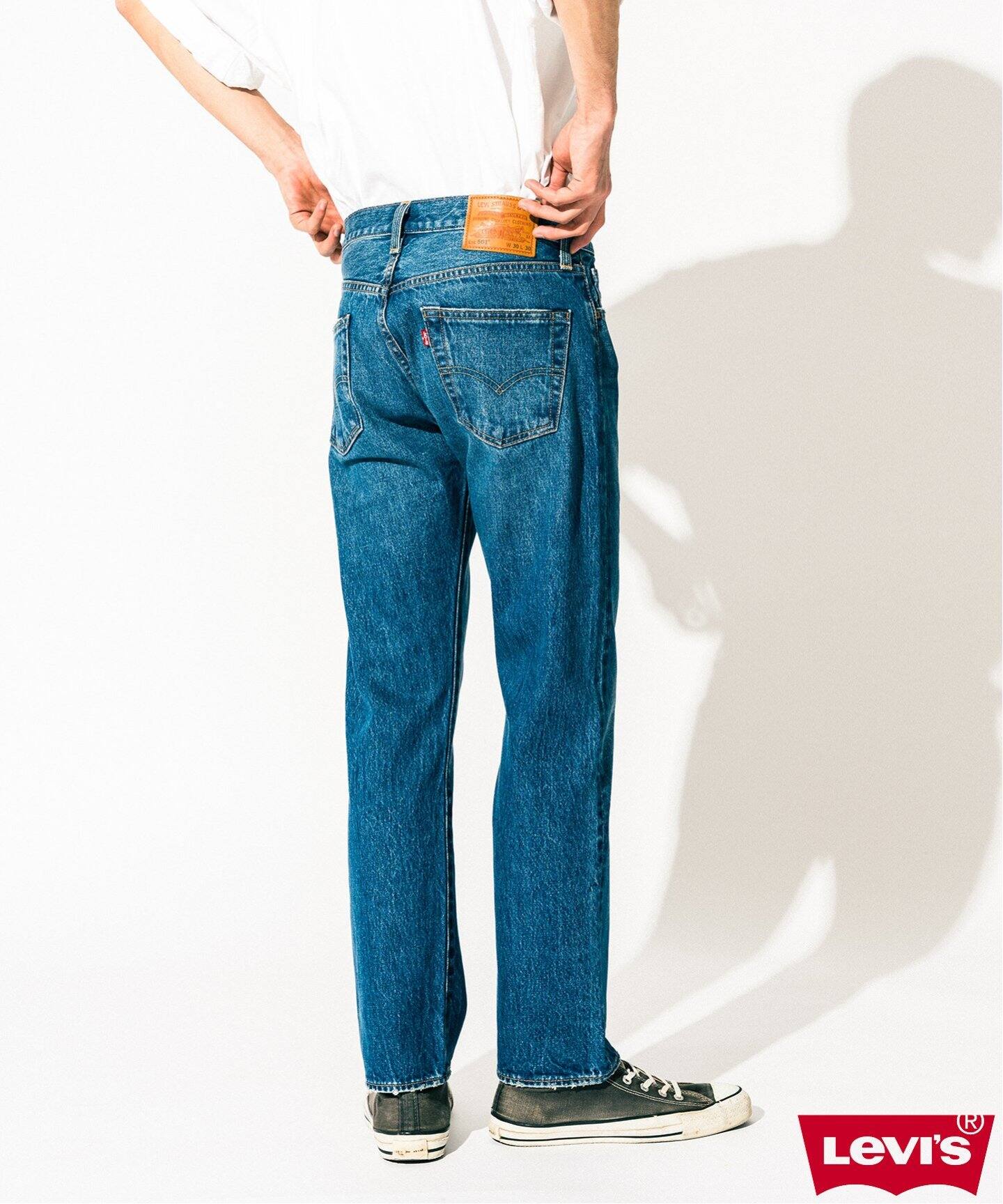 LEVI'S(リーバイス) デニム 501 プレミアム ライン