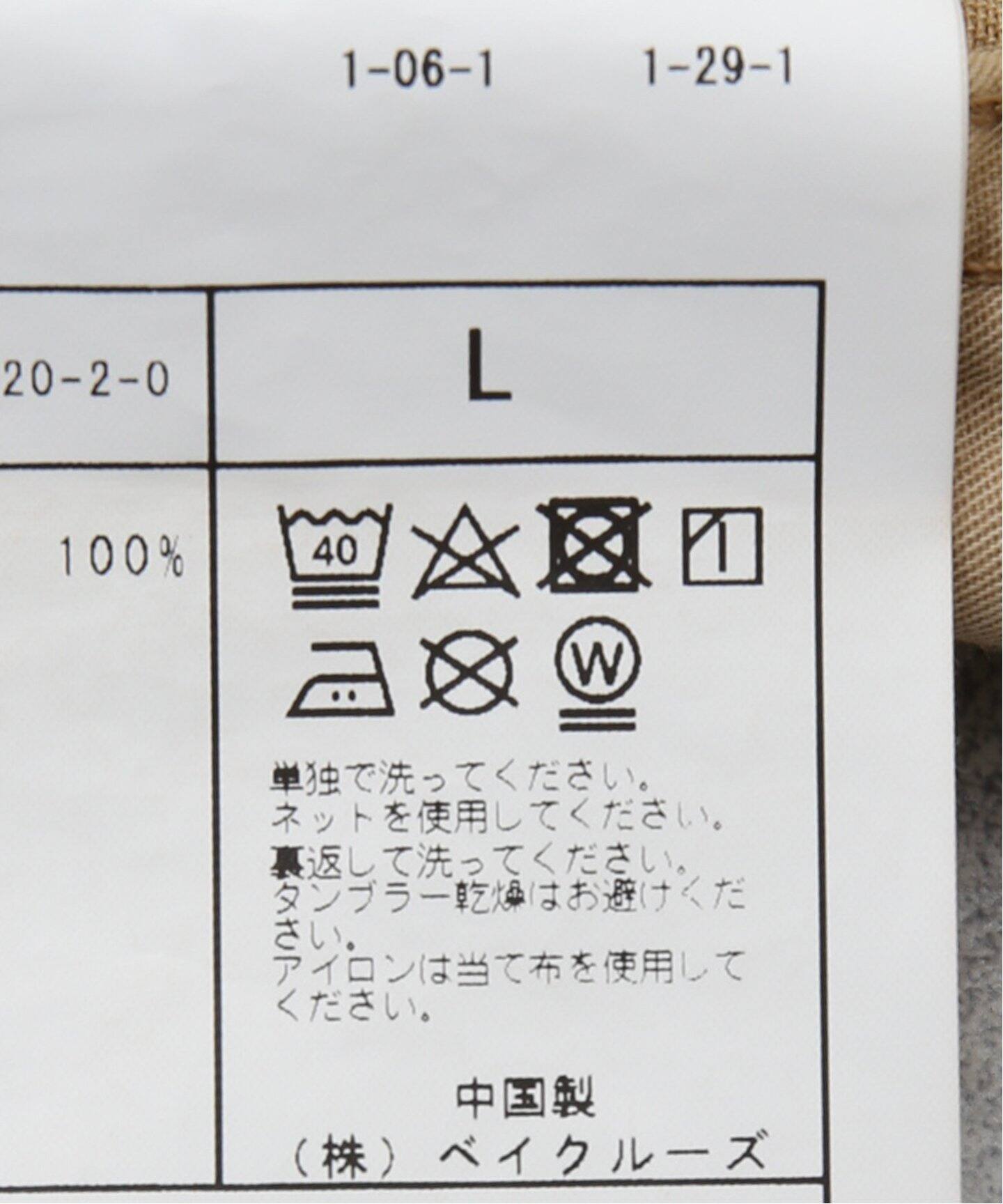 ★本日5/11限定値下げ★J.S HOMESTEAD コードバン US9【美品】 5607000002406516_01_3573.jpeg