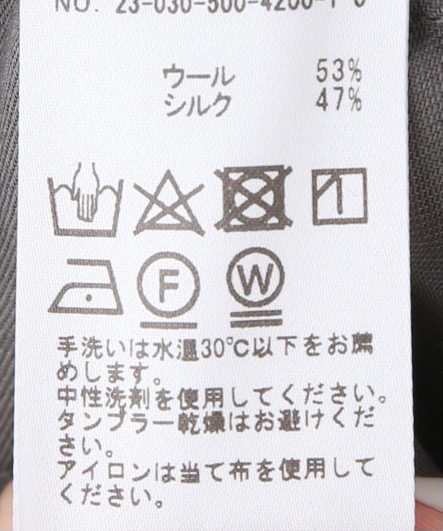 TTRO様確認用② （第六回八咫烏杯結果発表 | ハルタ（Harta）【公式 