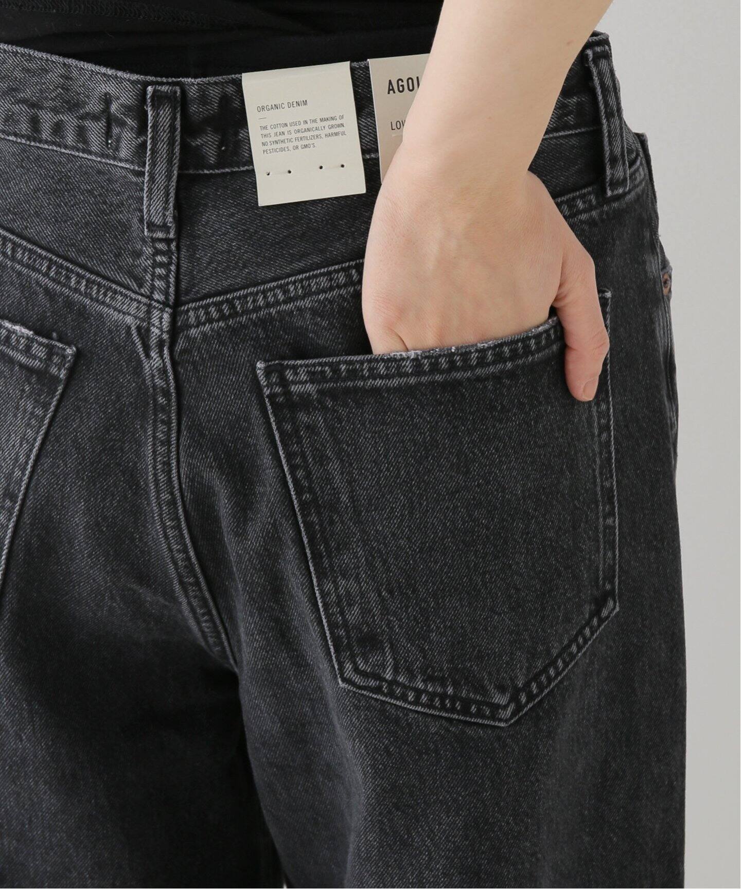 AGOLDE / エーゴールドイー】LOW RISE BAGGY PARADOX（デニムパンツ 