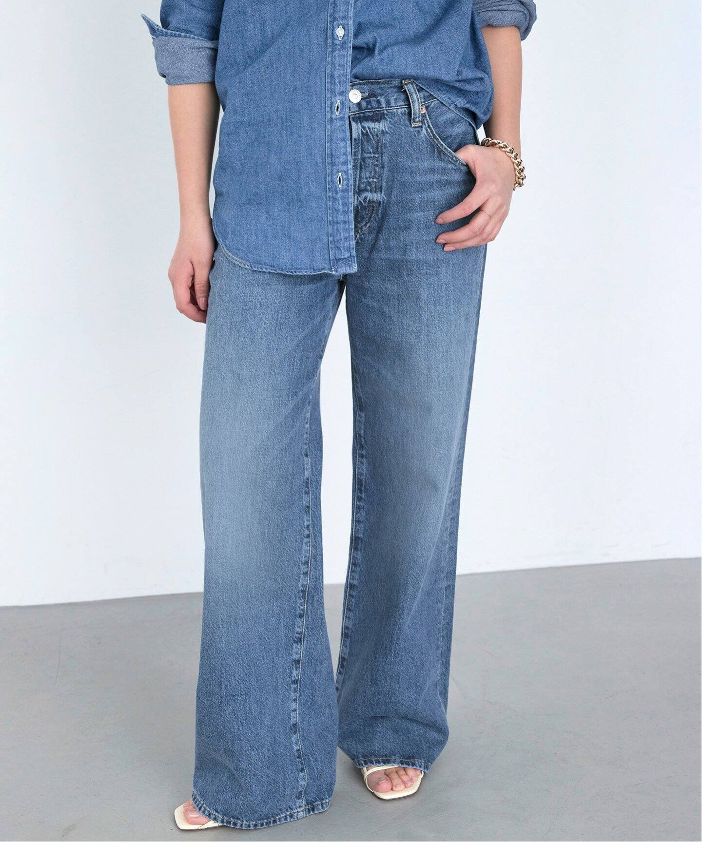 CITIZENS OF HUMANITY/シチズンズ オブ ヒューマニティー】 FLAVIE  