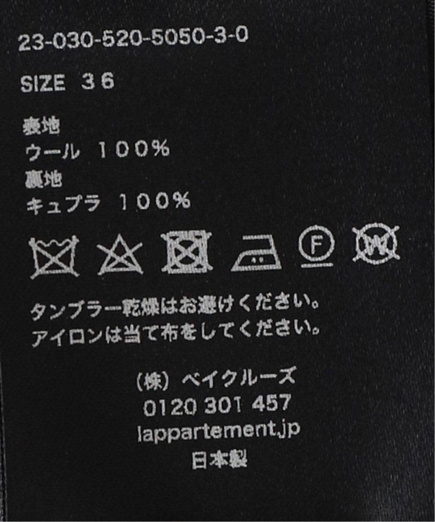 ⭐️最終値下⭐️新品タグ付 ドゥーズィエムクラス Bare top オールインワン Col Pierrot/コルピエロ】Bare top オールインワン（つなぎ