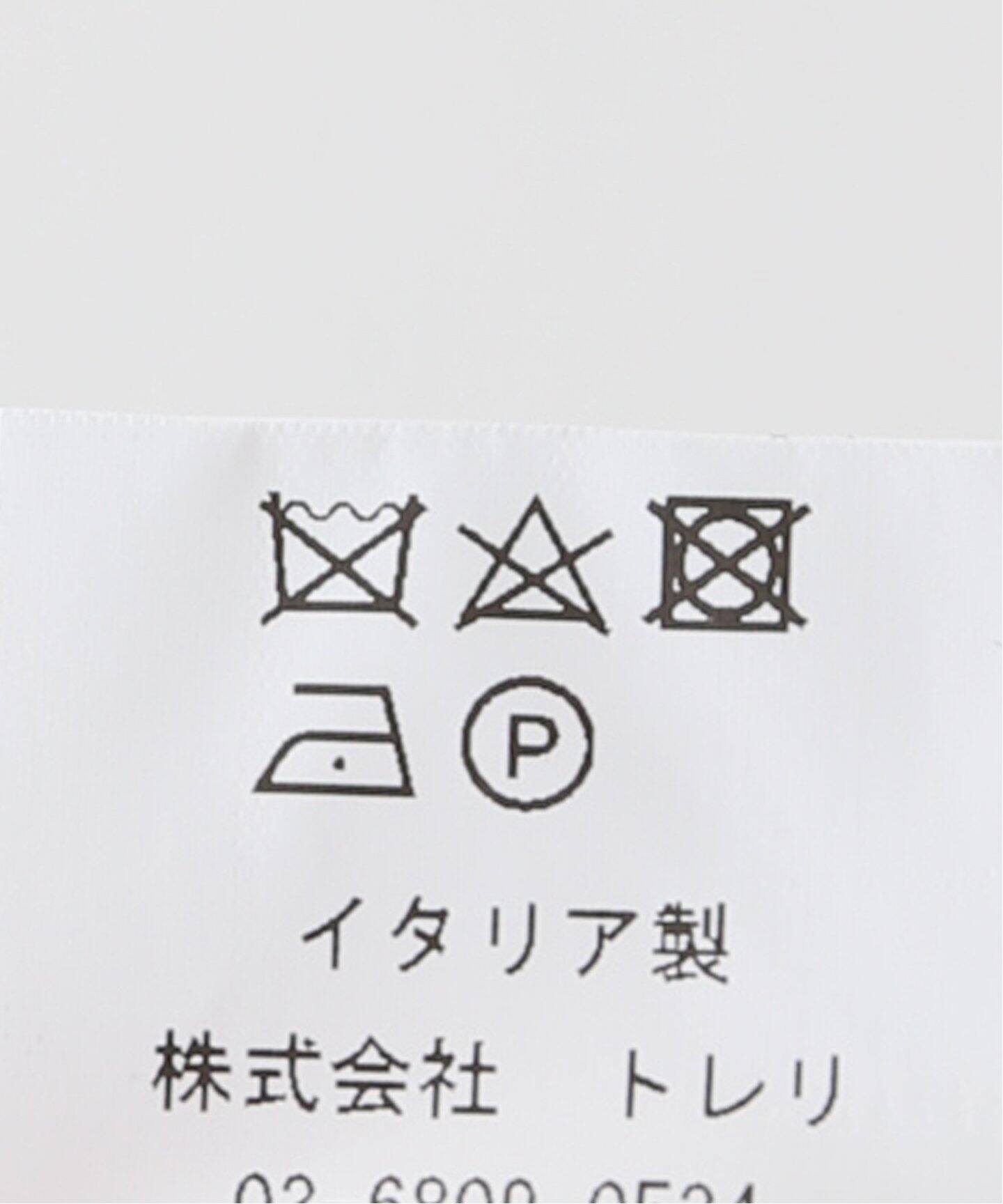 N_8/エンネオット】WOOL LINEN パンツ（その他パンツ）｜MUSE de