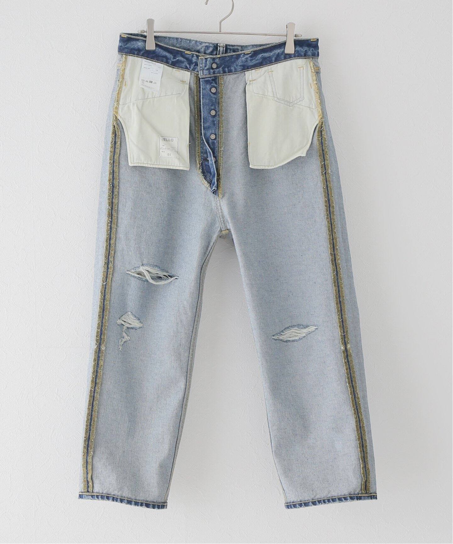 MADISONBLUE/マディソンブルー】CRASHED SAROUEL PANTS DENIM（デニム 