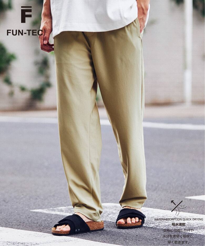 パンツ
