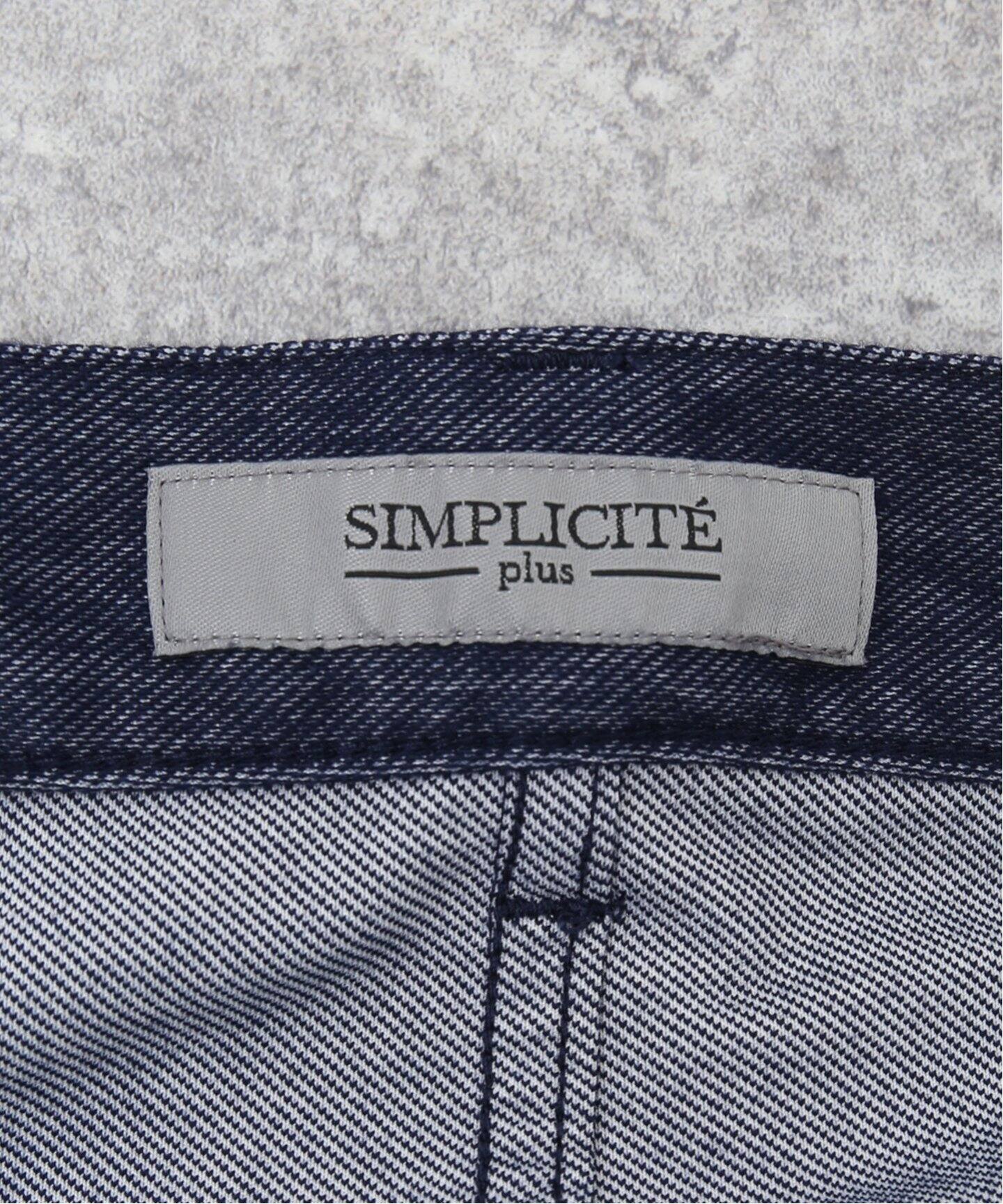 NARROW イージーデニムパンツ（デニムパンツ・ジーンズ）｜B.C STOCK