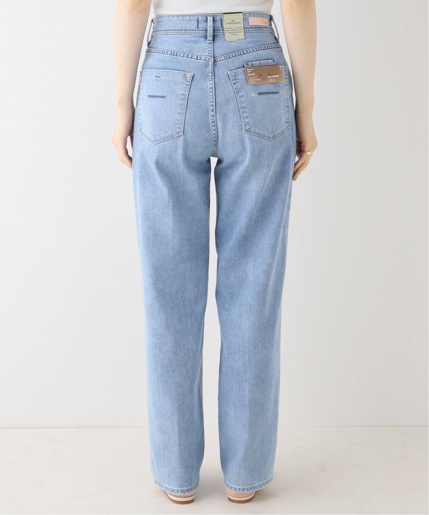 ヤヌークLEA リアリーライト26 