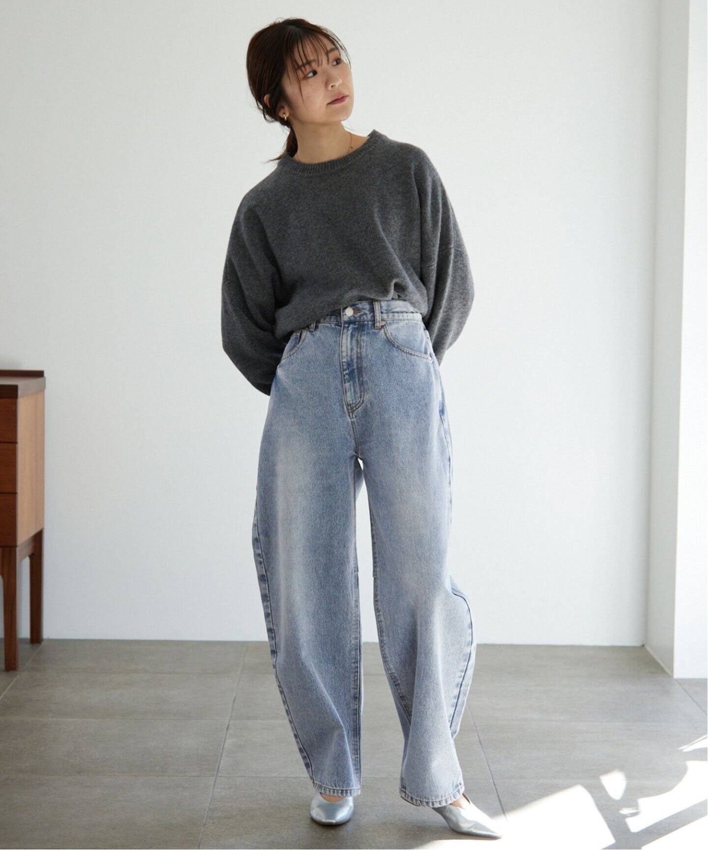 追加》コクーンシルエットデニム（デニムパンツ・ジーンズ）｜SLOBE 