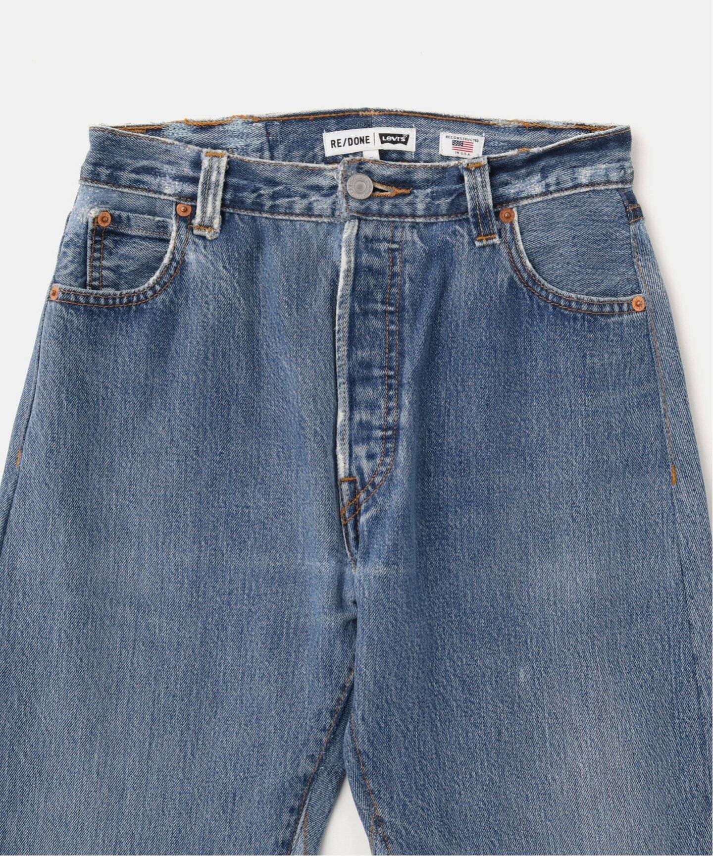 RE/DONE/リダン】 SP ULTRA HIGHRISE FLARE ジーンズ（デニムパンツ  