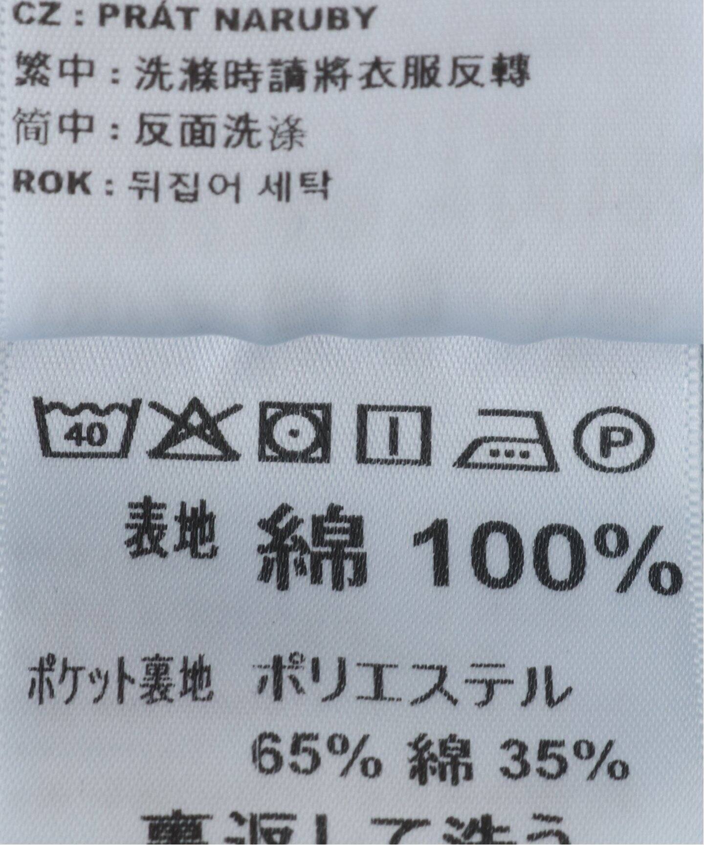 BURBERRY BLUE LABEL/ダウンロード38/サイズ：M 甘酸っぱい 