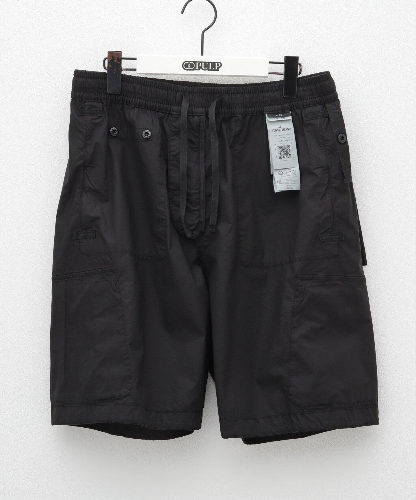 STONEISLAND / ストーンアイランド】カーゴショーツ（ショート・ハーフ  