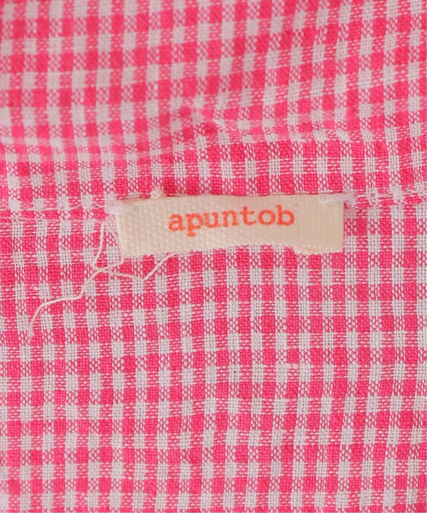 apuntob/アプントビー】LONG SHIRT DRESS（ワンピース）｜journal  