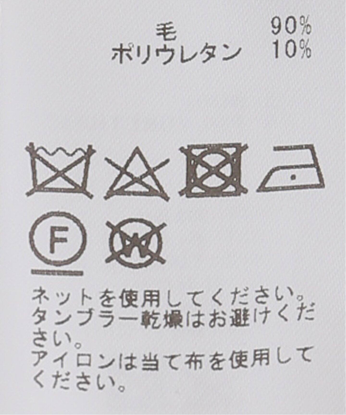 LAUREN MANOOGIAN/ローレンマヌージアン】 RIB TANK DRESS（ワンピース  