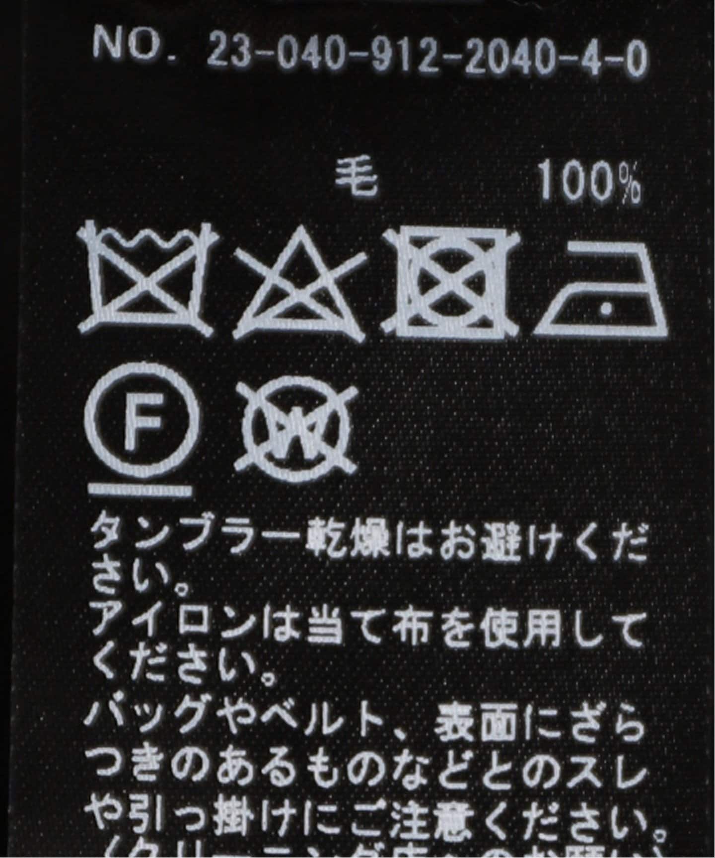 美品　SLOBE IENA ファインウールフードニット グレー　Free 2025年最新】slobe iena スローブイエナ ファインウールニットの
