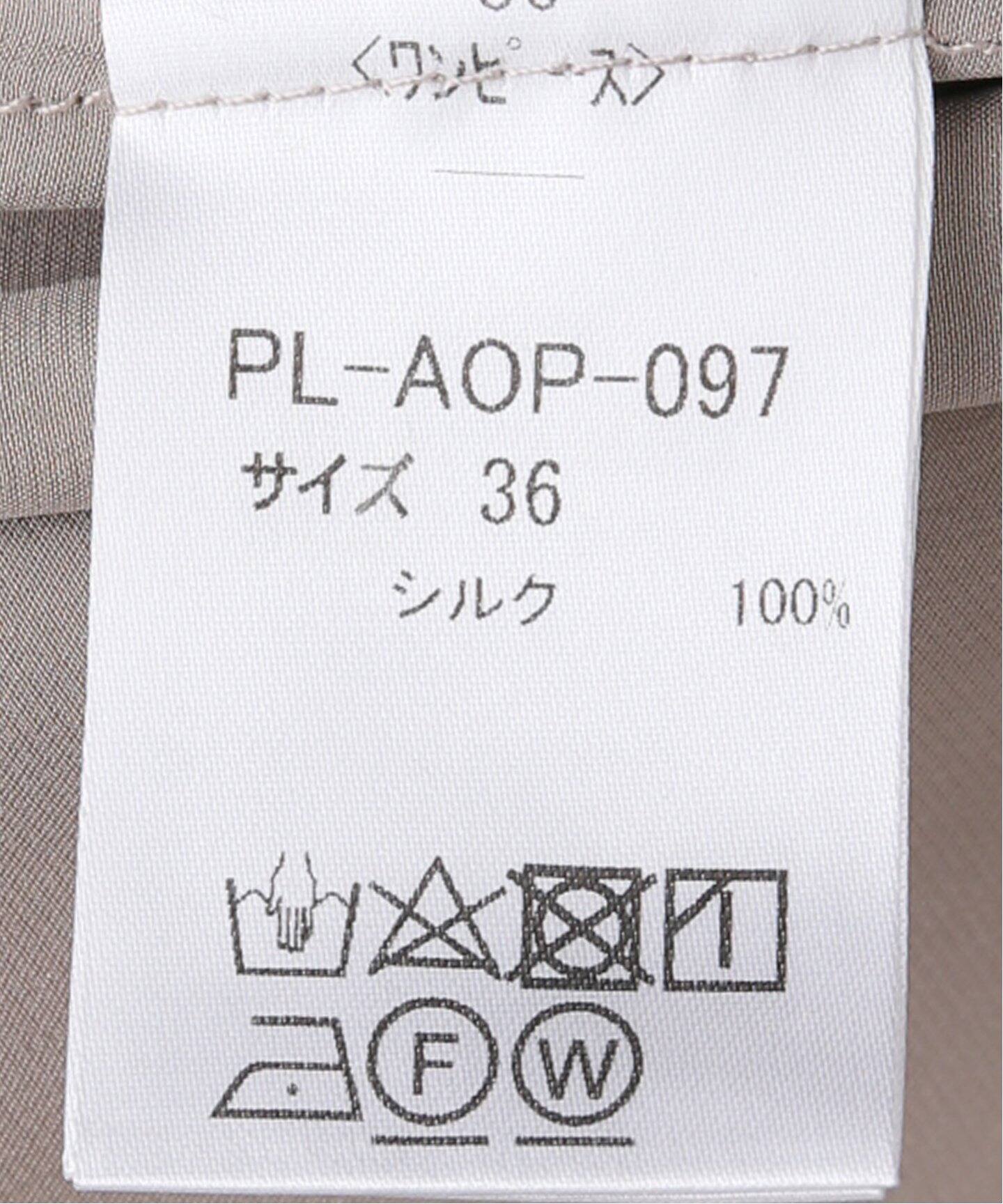 CALUX キャラクス Plage別注シルクサロペット