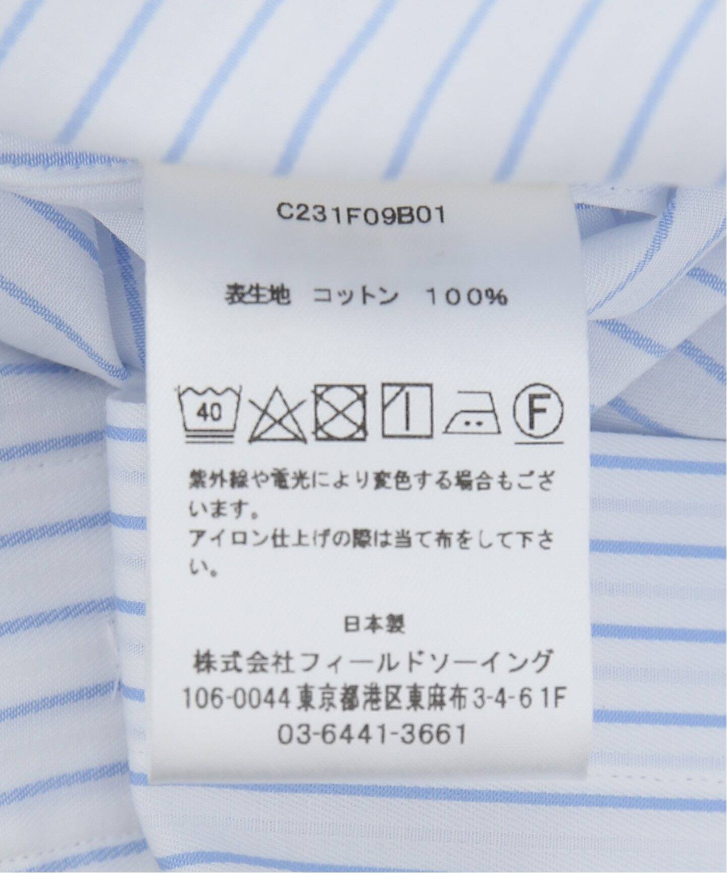 Cale / カル】60/1 ドビーストライプ レギュラーカラーシャツ 