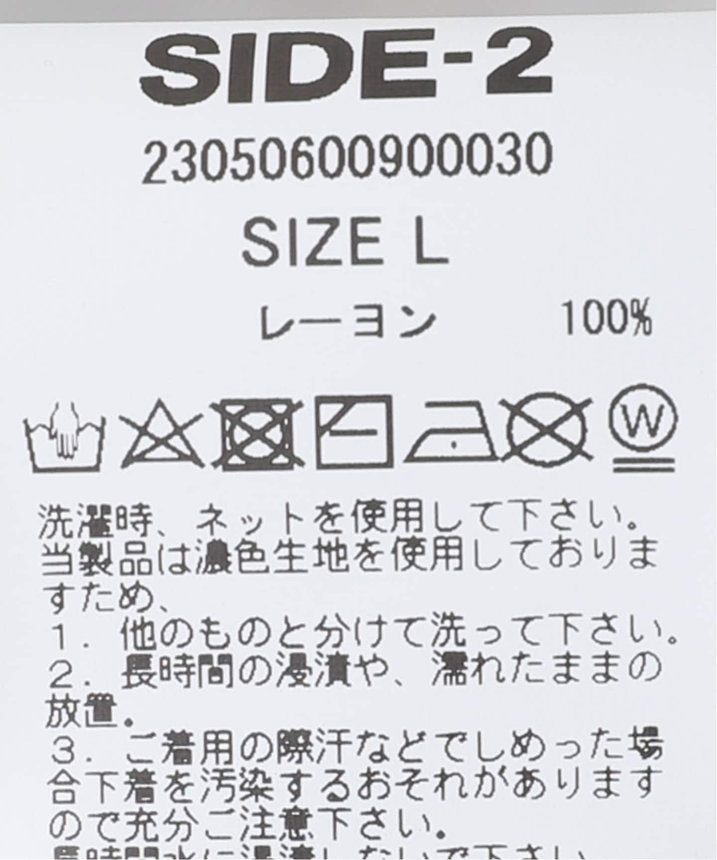 SIDE2 オープンシャツ（シャツ／ブラウス）｜JOURNAL STANDARD