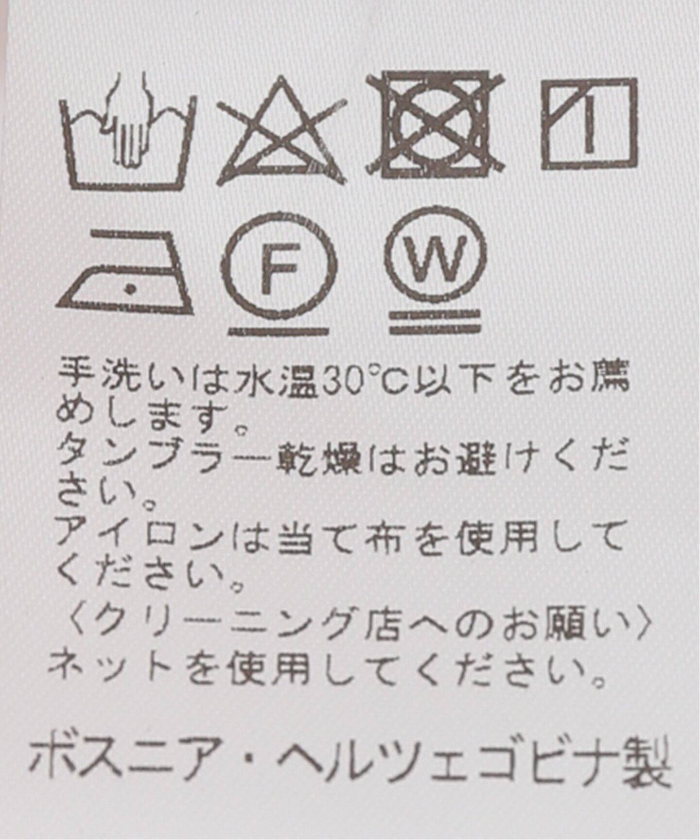 EVA MANN/エヴァマン】PAULA シャツ（シャツ／ブラウス）｜Plage