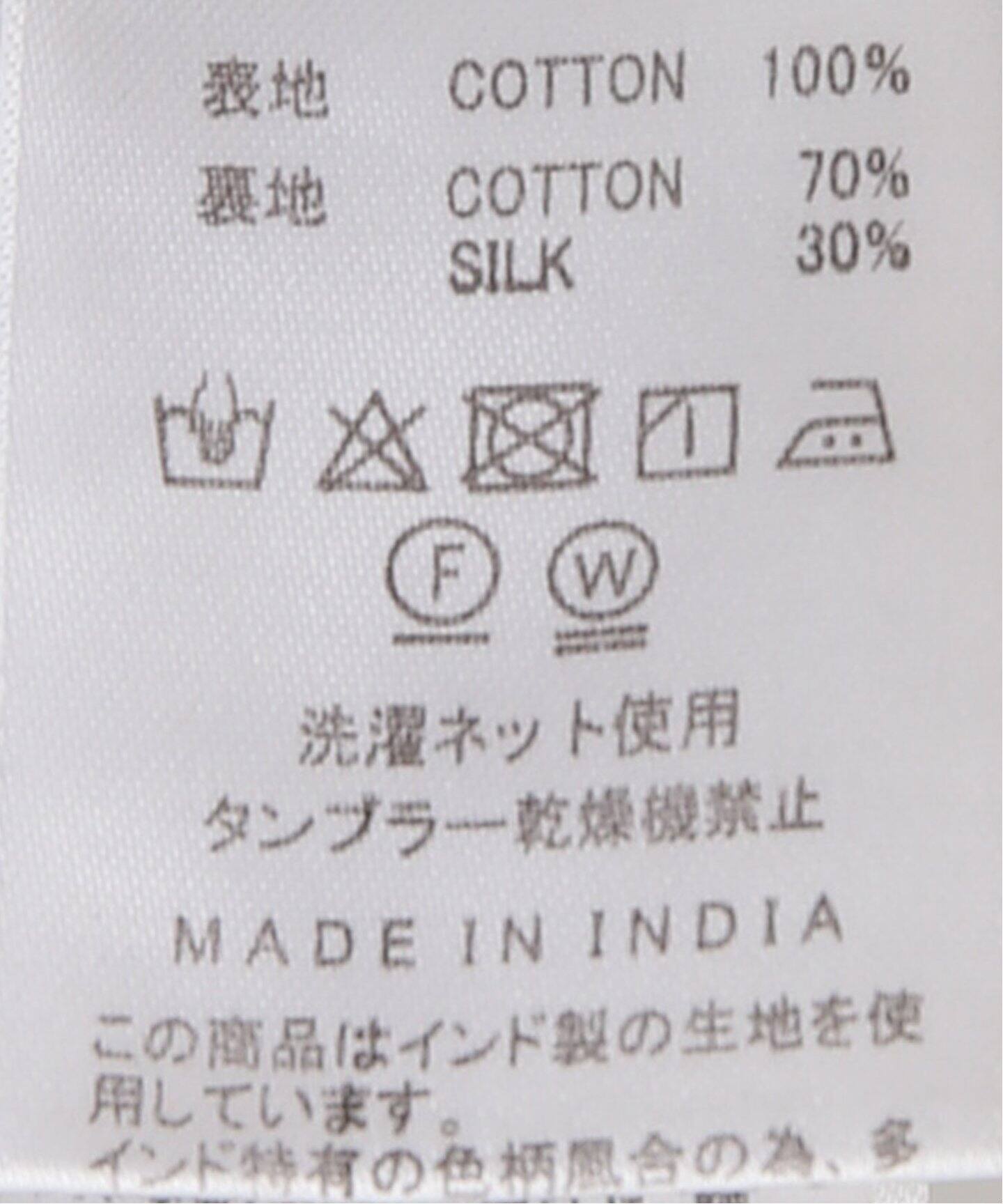 crinkle crinkle crinkle】sheer cotton 3D embroidery boler（シャツ 