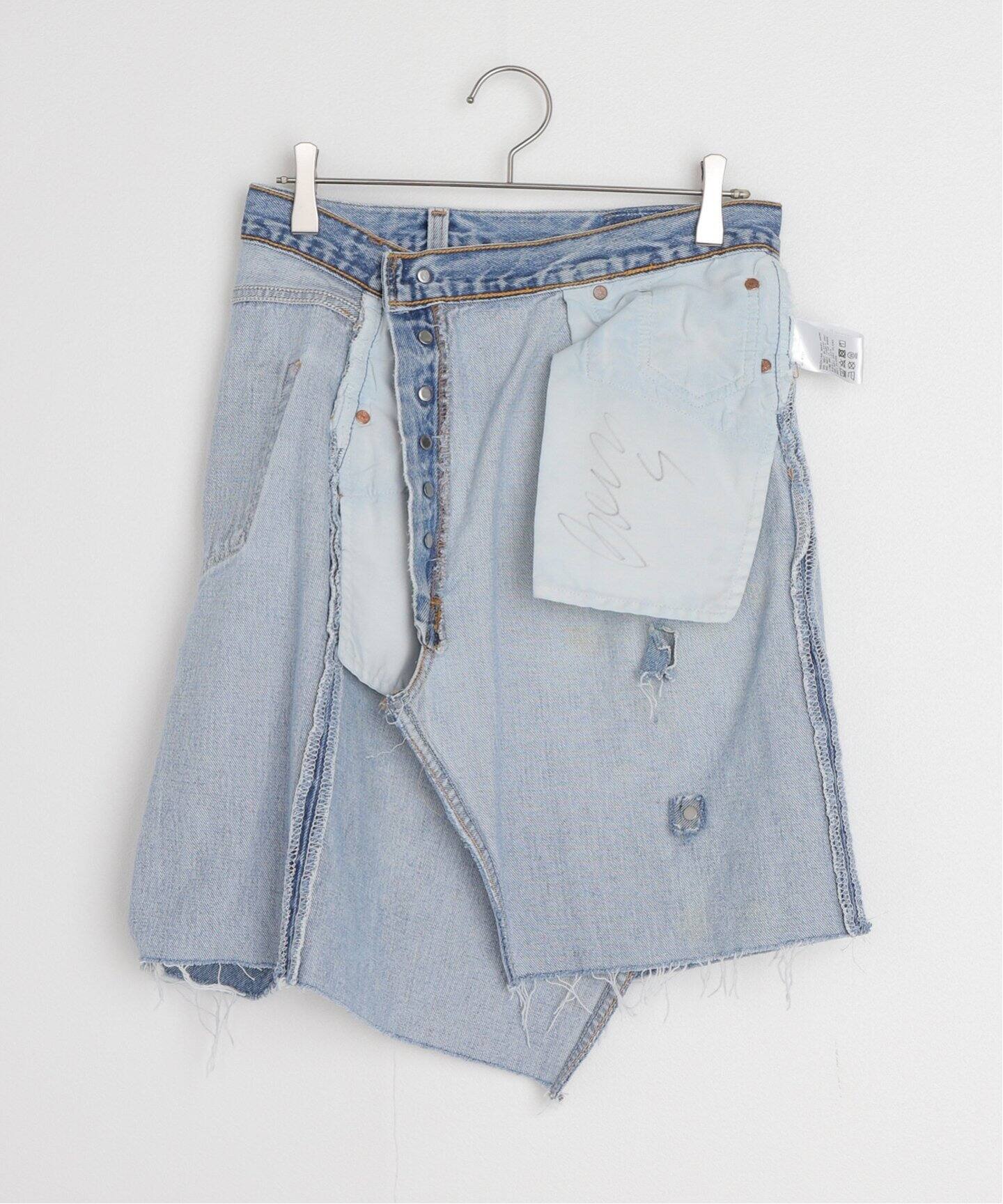 デニムラップスカート ミディアム（デニムスカート）｜Bonum（ボナム  