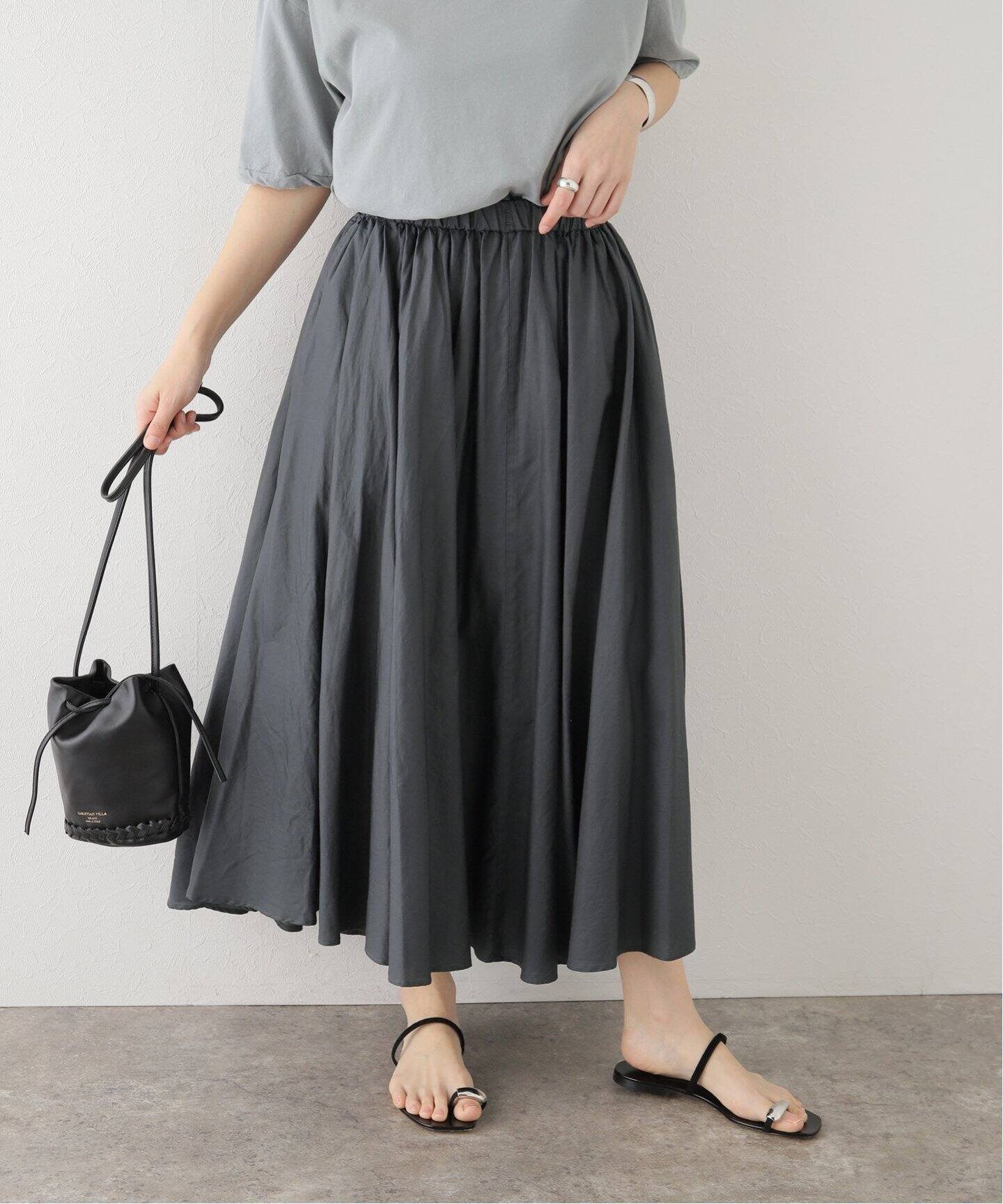 ATON / エイトン】MICRO COTTON SATEN GATHERED SKIRT（ロング・マキシ  