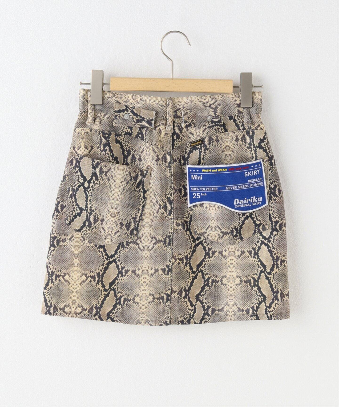 DAIRIKU / ダイリク】Python Polyester Mini Skirt（ミニスカート  