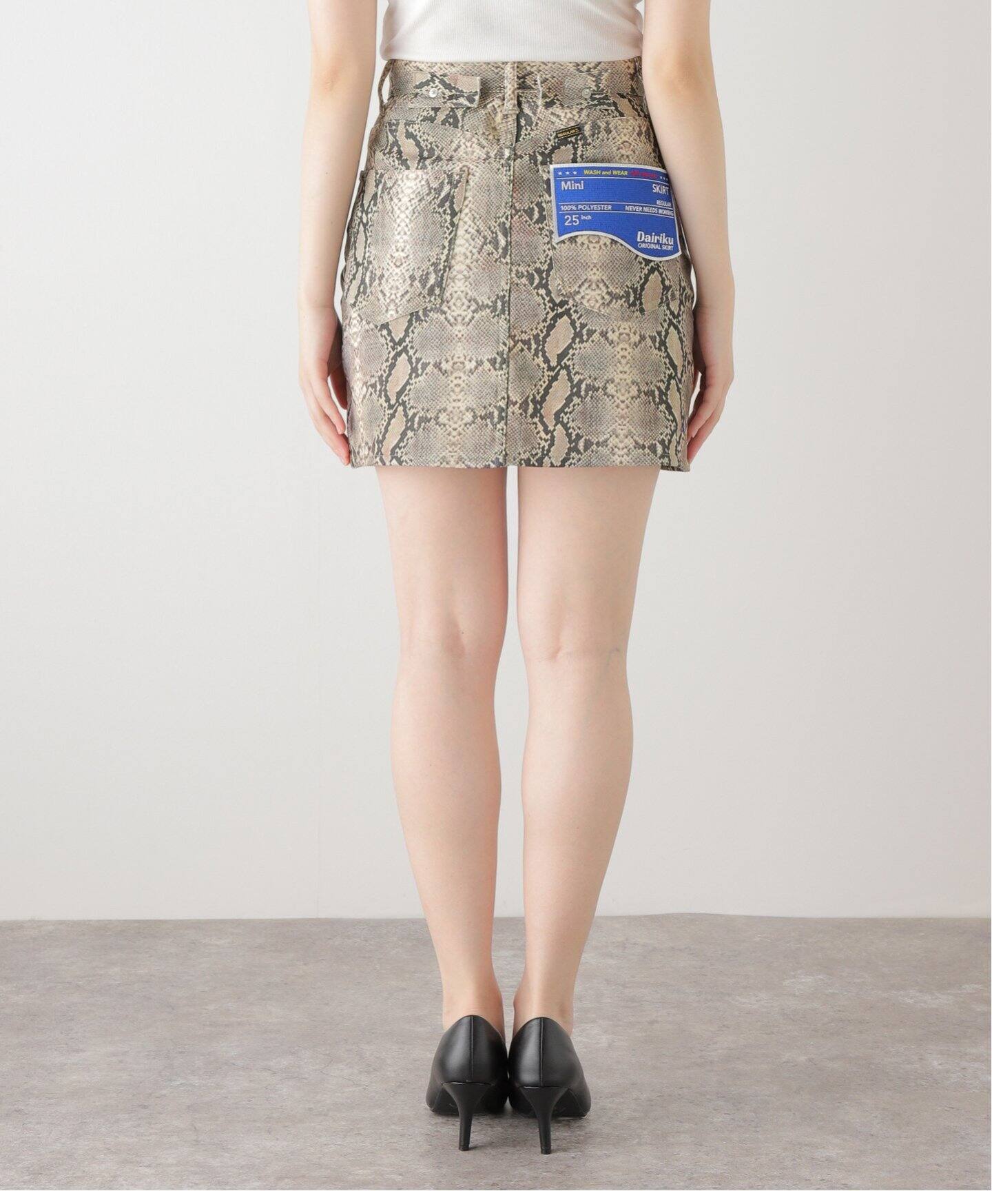 DAIRIKU / ダイリク】Python Polyester Mini Skirt（ミニスカート  