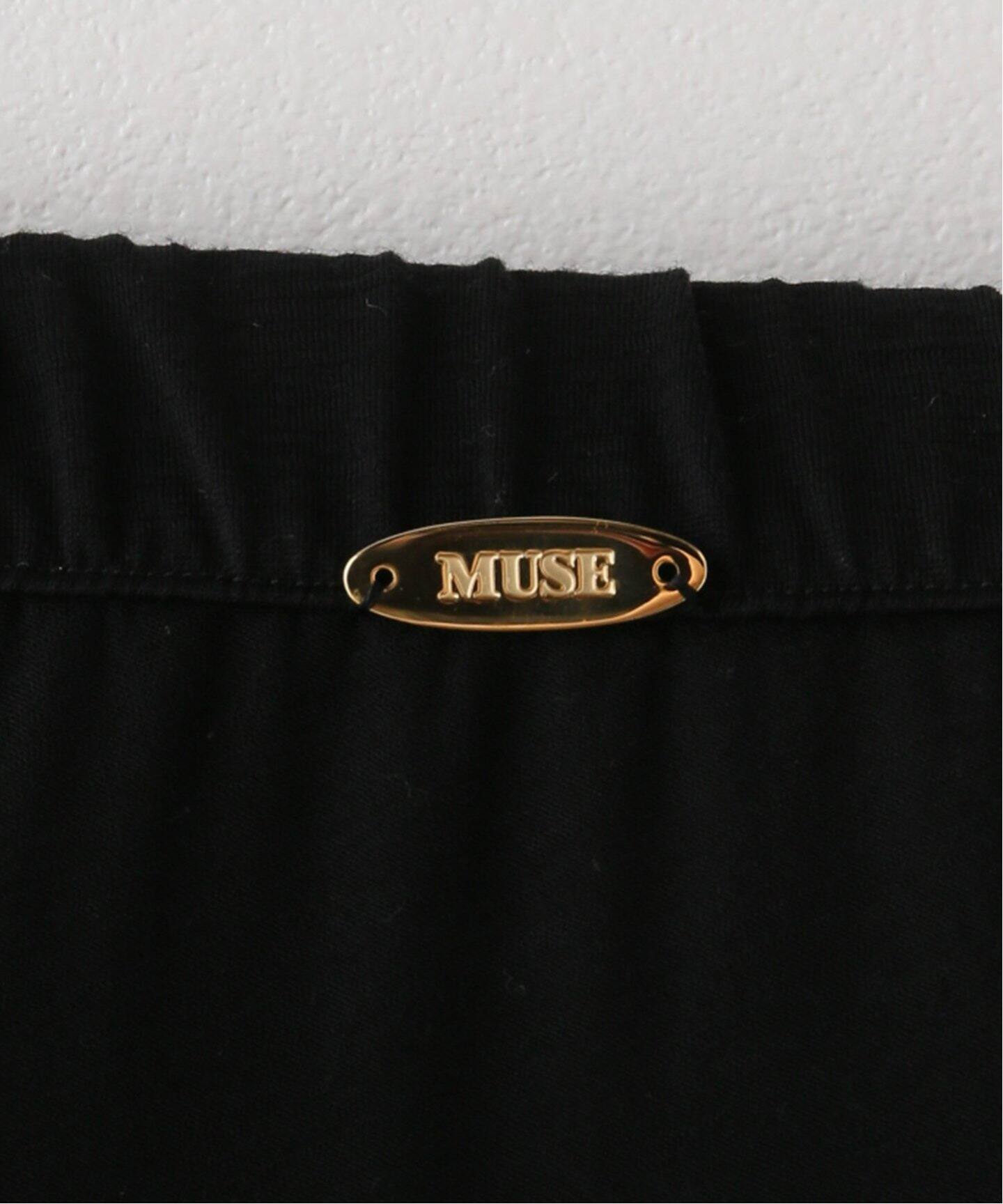 Prime wool jersey スカート（ロング・マキシ丈スカート）｜Deuxieme 