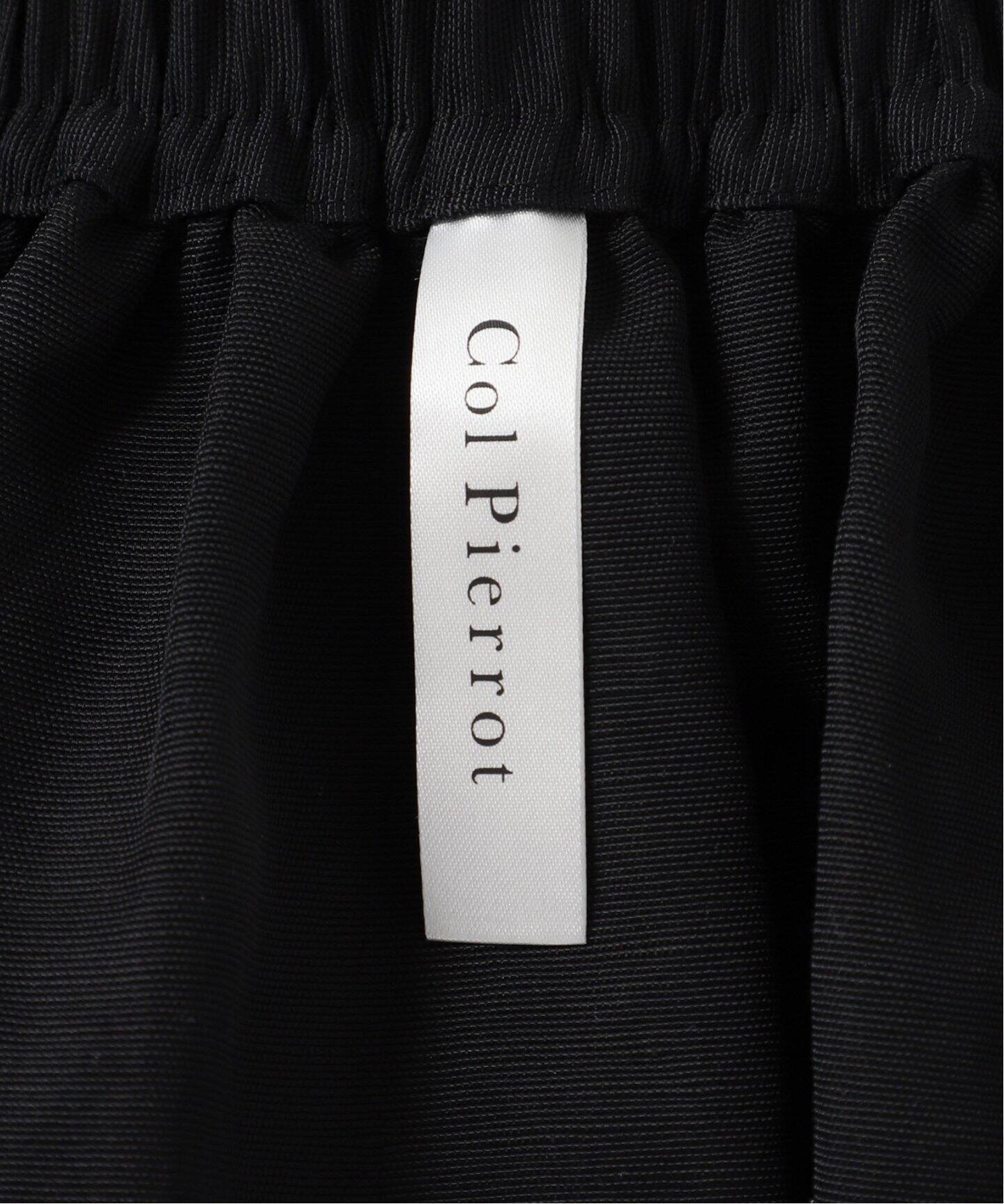 Col Pierrot/コルピエロ】グログラン ボリュームスカート（ロング  