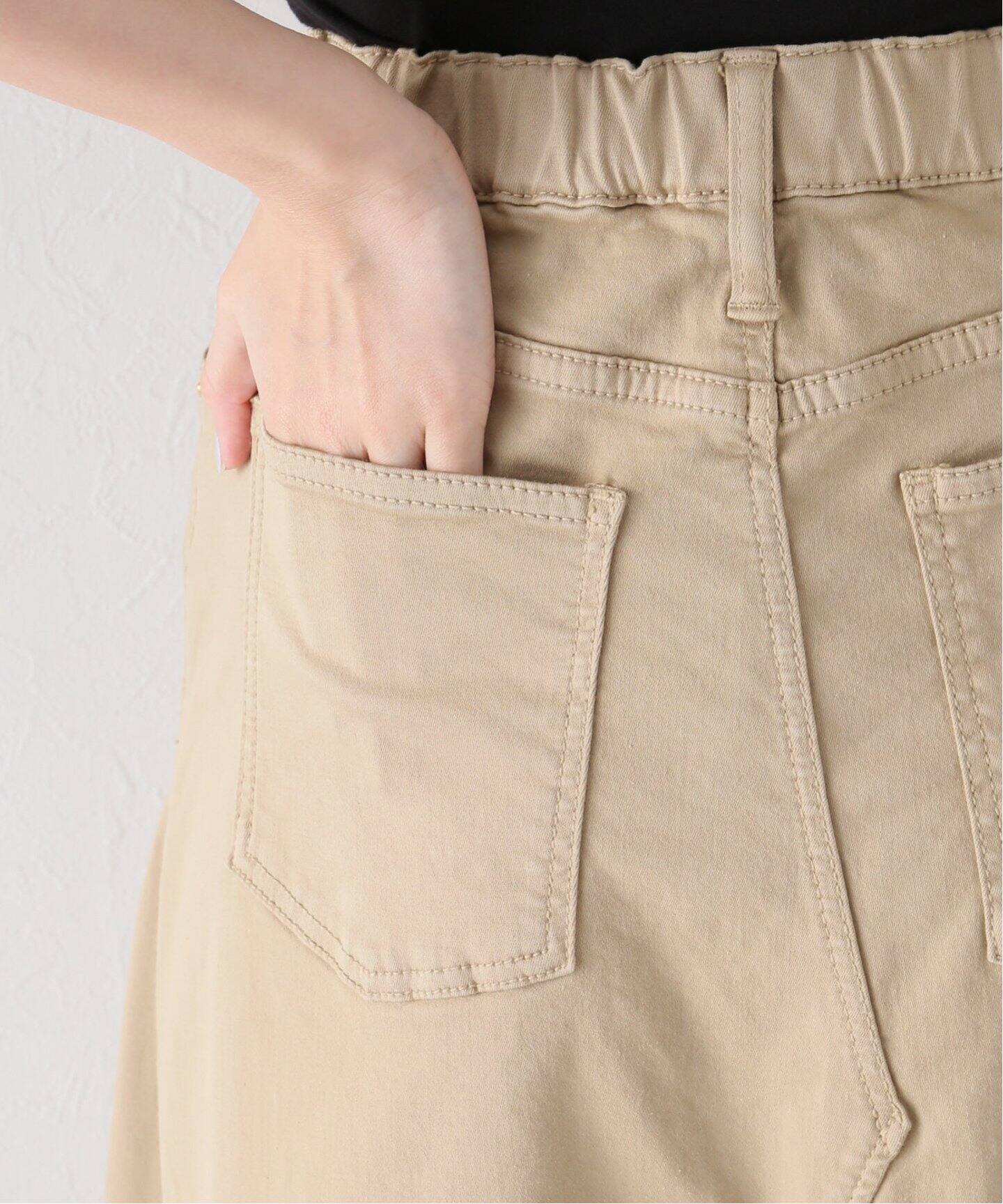 GOOD GRIEF！/グッドグリーフ】Chino Volume Skirt（ロング・マキシ丈  