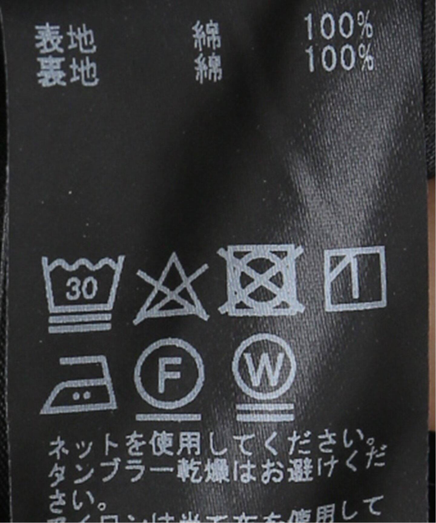 コットンレースティアードスカート（ロング・マキシ丈スカート）｜IENA  