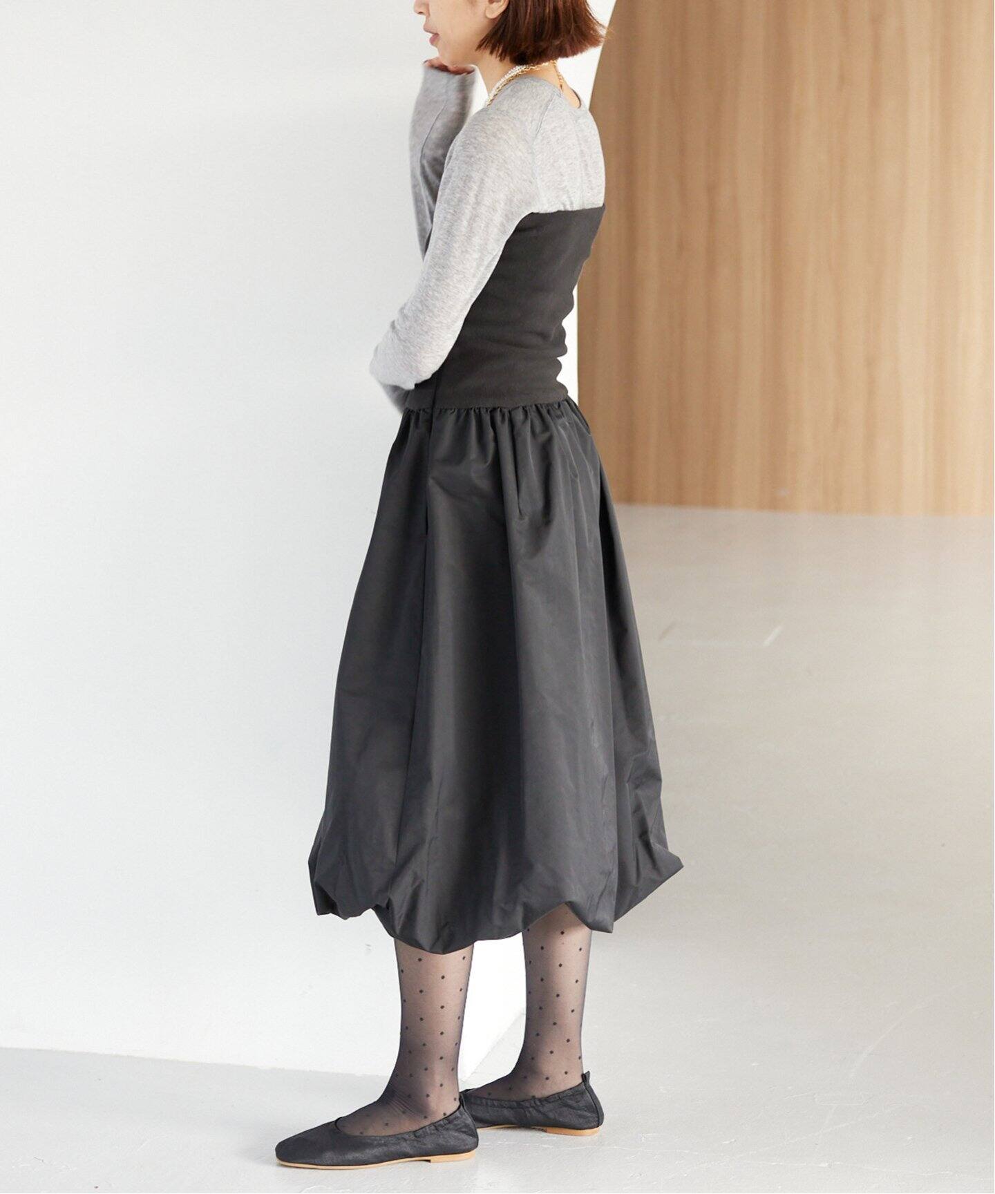 AMOMENTO / アモーメント】NANDING VOLUME SKIRT ボリュームスカート 