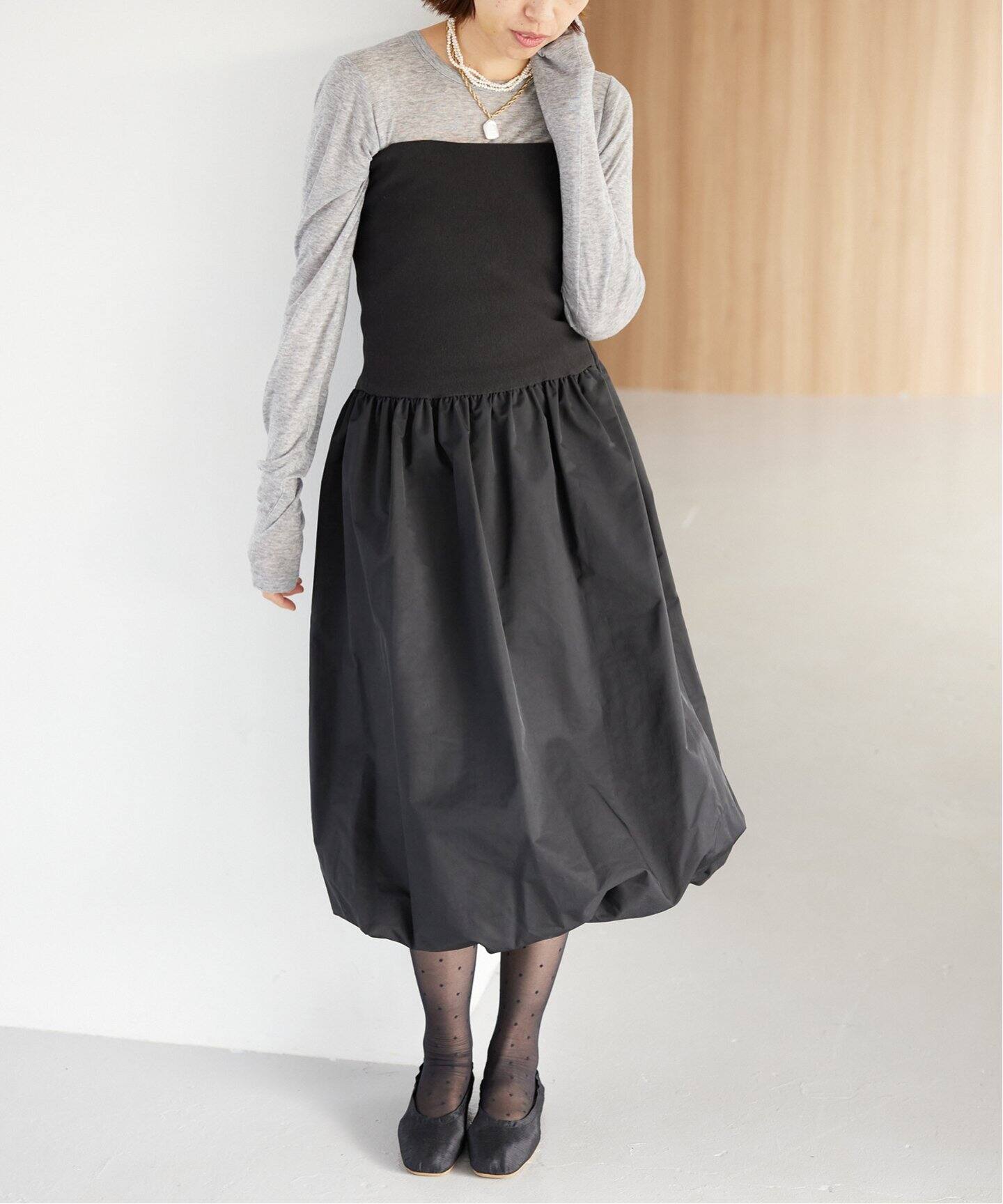AMOMENTO / アモーメント】NANDING VOLUME SKIRT ボリュームスカート 