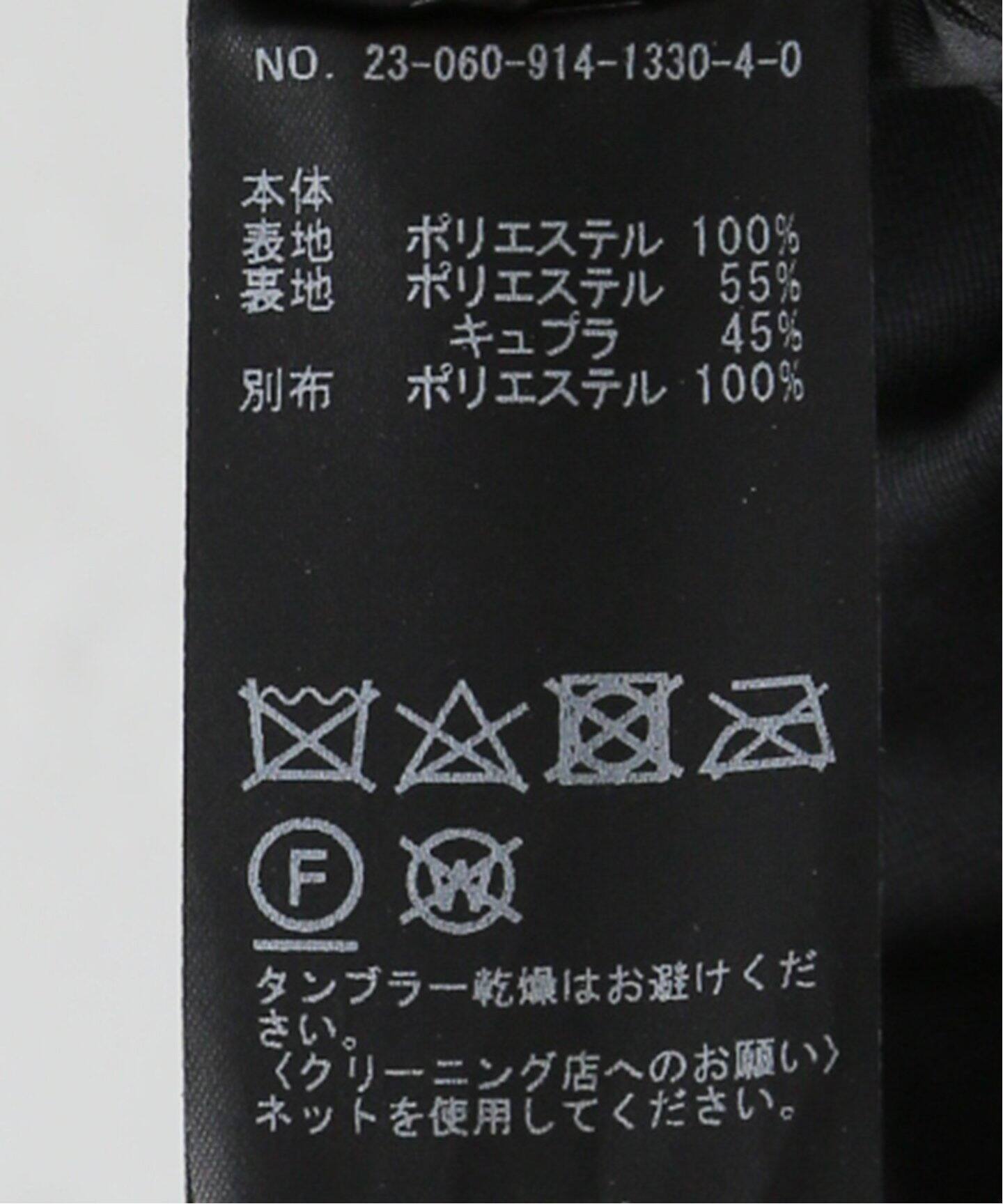 IENA LA BOUCLE スパンコールスカート（その他スカート）｜IENA 